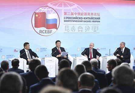 RESUMEN: China y Rusia prometen fomentar cooperación en energía