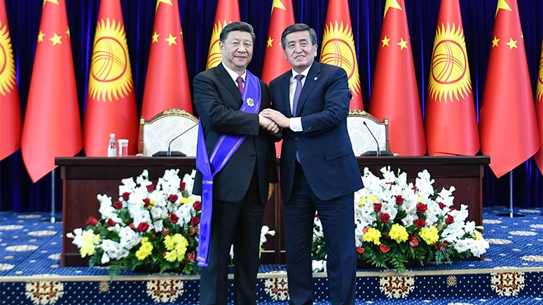 Presidente chino otorgado máxima condecoración de Kirguistán