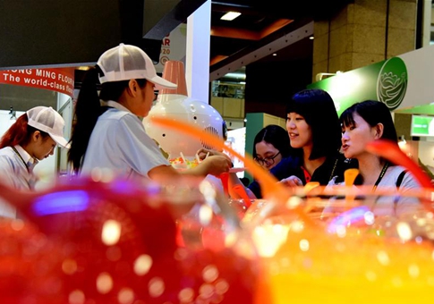 Exposición de alimentos en Taipei