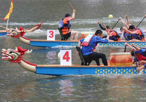 Carrera de botes de dragón en Jiangsu