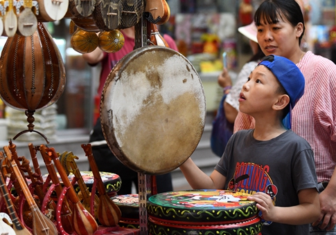 Gran Bazar de Urumqi, destino turístico popular de Xinjiang