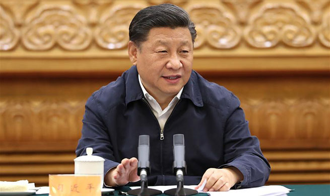 ENFOQUE: Xi subraya consolidación de logros en reforma de instituciones del Partido y del Estado