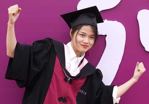 Ceremonia de graduación 2019 de la Universidad Tsinghua