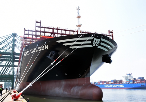 Mayor buque portacontenedores del mundo zarpa de Tianjin
