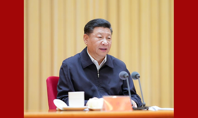 Enfoque de China: Xi subraya construcción del Partido en instituciones centrales del Partido y del Estado