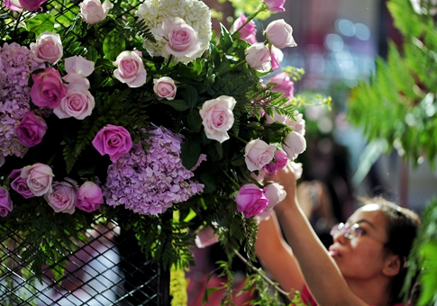 Exposición Internacional de Flores de China en Kunming