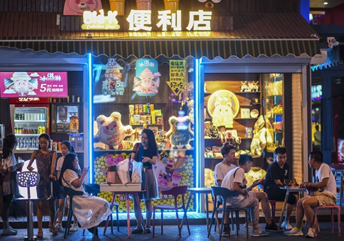 Economía nocturna en Urumqi, Xinjiang