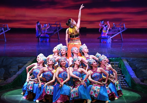 Musical acerca del grupo étnico Tujia en Chongqing