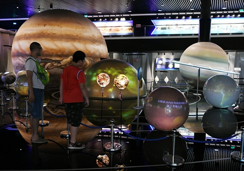Museo Astronómico de Pingtang en Guizhou