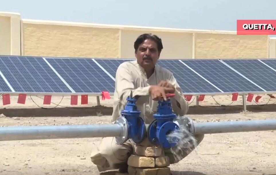 Proyecto financiado por China ayudar a aliviar escasez de agua en Quetta