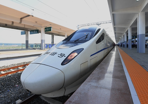Trenes bala entre Beijing y Caofeidian comienzan operaciones