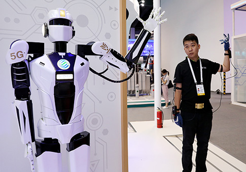 Conferencia Mundial de Inteligencia Artificial en Shanghai