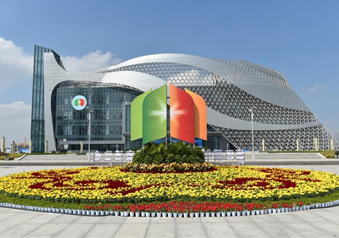 Cuarta Expo China-Estados Arabes se llevará a cabo en Yinchuan