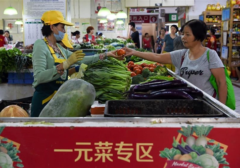 Estabilizan precios de productos agrícolas en Hainan