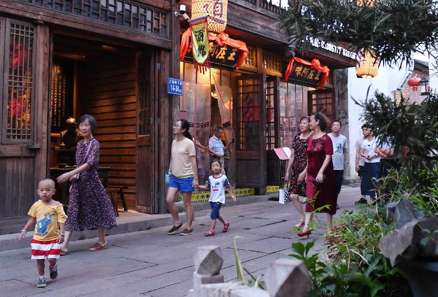 China registra 105 millones de turistas durante vacaciones por Festival del Medio Otoño