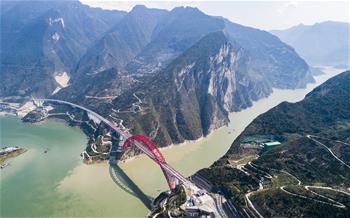 Puente Zigui sobre el Río Yangtze abre al tránsito