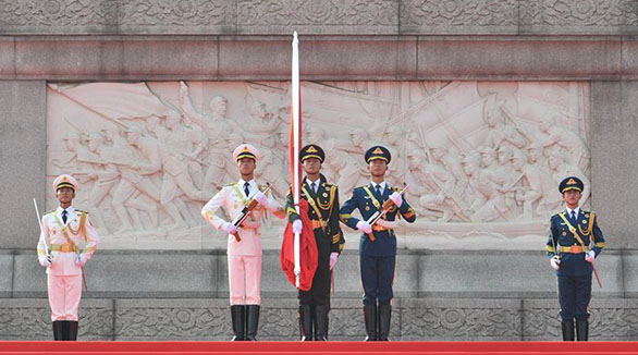 (Día Nacional) Comienza ceremonia de izado de la bandera por celebraciones del Día Nacional