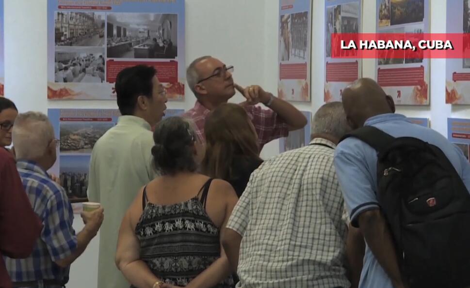 Exposición trae a La Habana 70 años de historia china