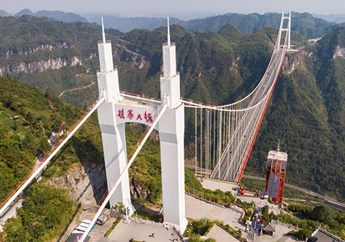 Hunan: Puente colgante de Aizhai
