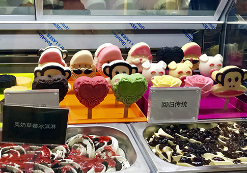 Inauguran feria de helados de China 2019 en Tianjin