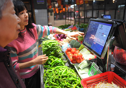 Mercado inteligente Jinzhaoxing en Changsha, Hunan