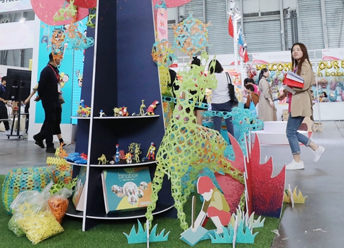 Exposición de Juguetes de China en Shanghai