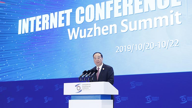 Inaugurada VI Conferencia Mundial de Internet en China