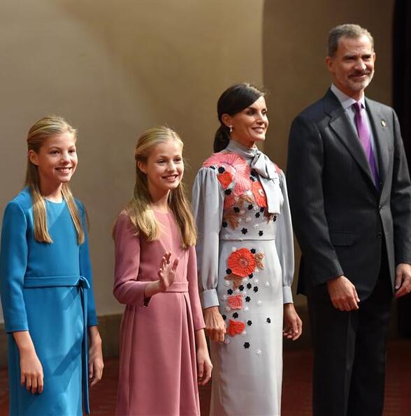 La ceremonia para presentar los Premios Princesa de Asturias en España