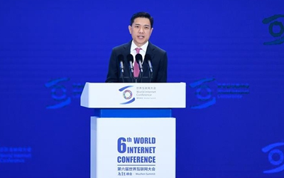 VI Conferencia Mundial de Internet abre en Wuzhen, provincia de Zhejiang