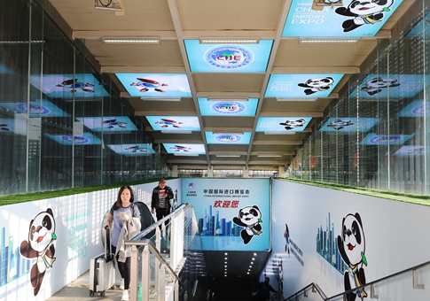 Segunda Exposición Internacional de Importaciones de China se realizará en Shanghai