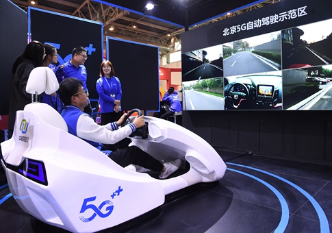 Conferencia Mundial de Vehículos Inteligentes Conectados 2019 en Beijing