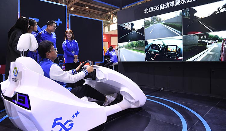Se inaugura la Conferencia Mundial de Vehículos Inteligentes Conectados 2019 en Beijing