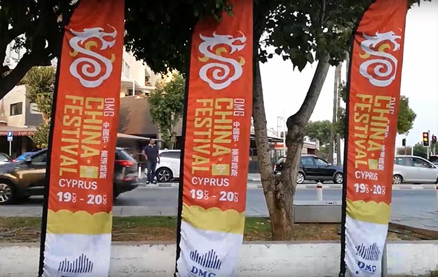 Festival de China emociona a los chipriotas
