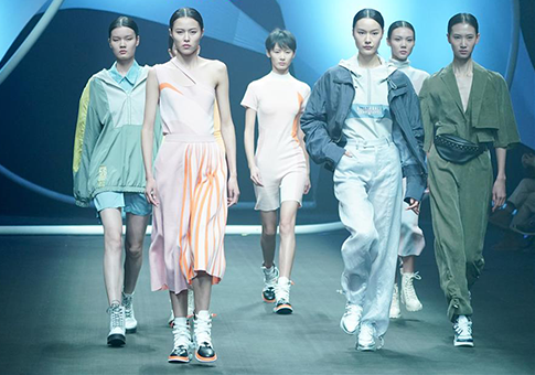 Semana de la Moda de China P/V 2020