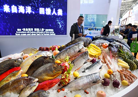 La 24° Exposición de Pesca y Mariscos de China en Qingdao