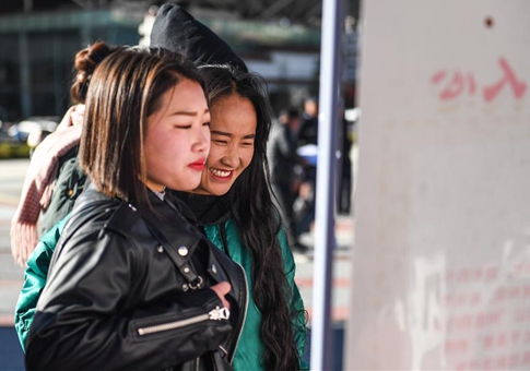Feria de empleo en Lhasa