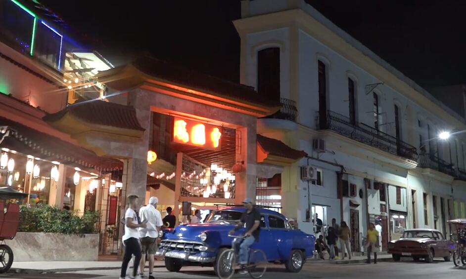 Renace el Barrio Chino de La Habana
