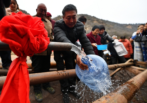 Primer pozo de aguas profundas de aldea de Nanling, Shanxi