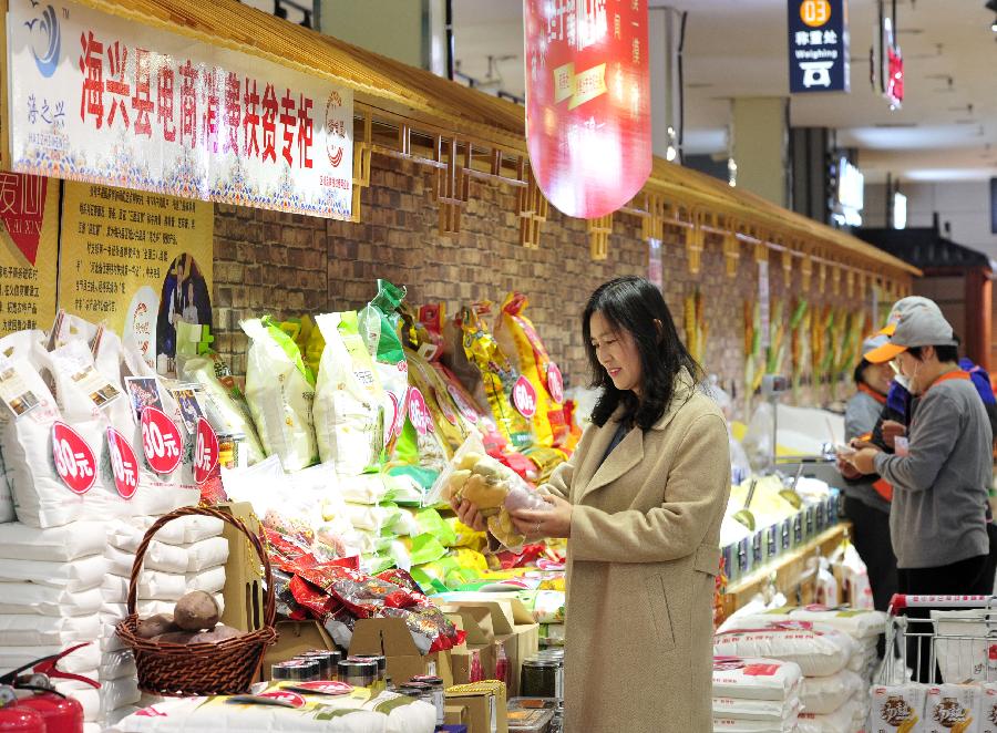 Éxito de comercio electrónico de China refleja beneficios de digitalización, según Banco Mundial