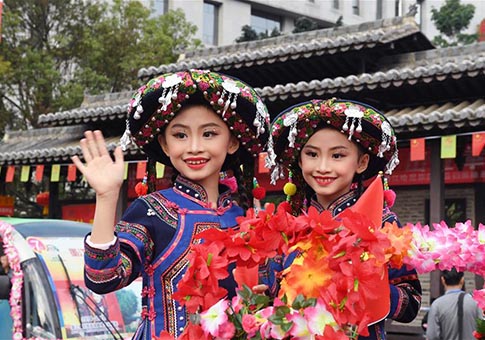 15 Festival Internacional de Gemelos de Mojiang en Yunnan