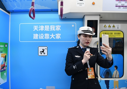 Conmemoran Día Nacional de Seguridad de Tránsito en metro de Tianjin