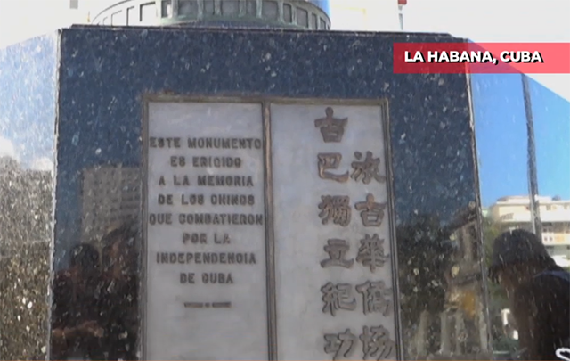 Reaniman monumento a los chinos en La Habana