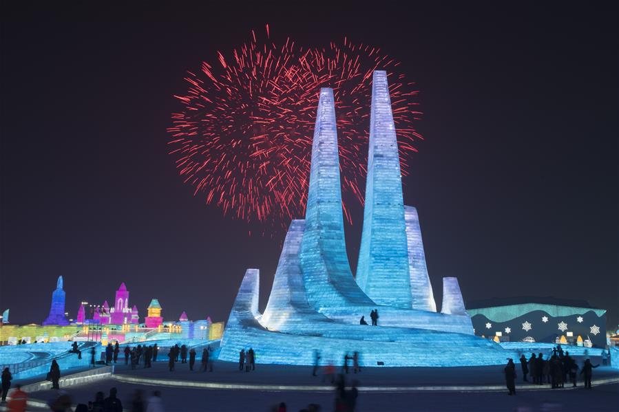 Abre al público el 36 Festival de Hielo y Nieve de Harbin