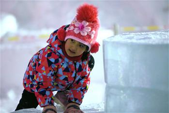 Jilin: Diversión invernal en Changchun