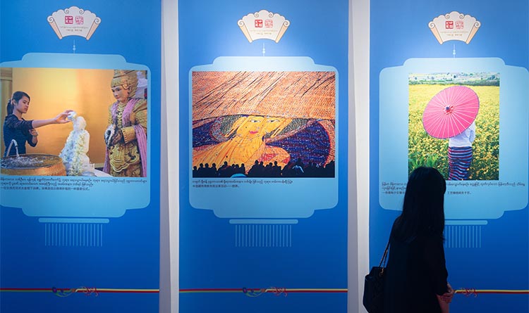 Exhibición fotográfica sobre China y Myanmar comienza en Yangón