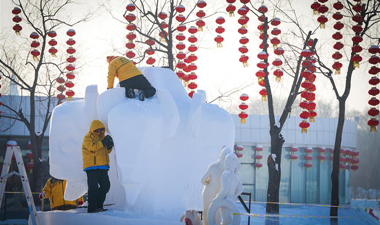 La 25 competencia de esculturas de nieve de Harbin