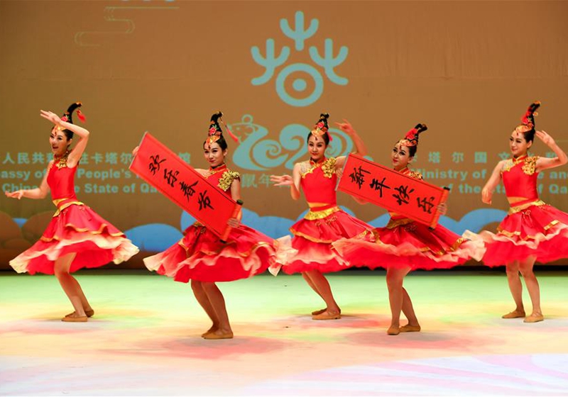 Evento cultural para celebrar el Año Nuevo Lunar chino en Qatar