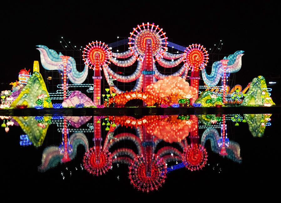 Coloridas linternas para celebrar el próximo Año Nuevo Lunar chino
