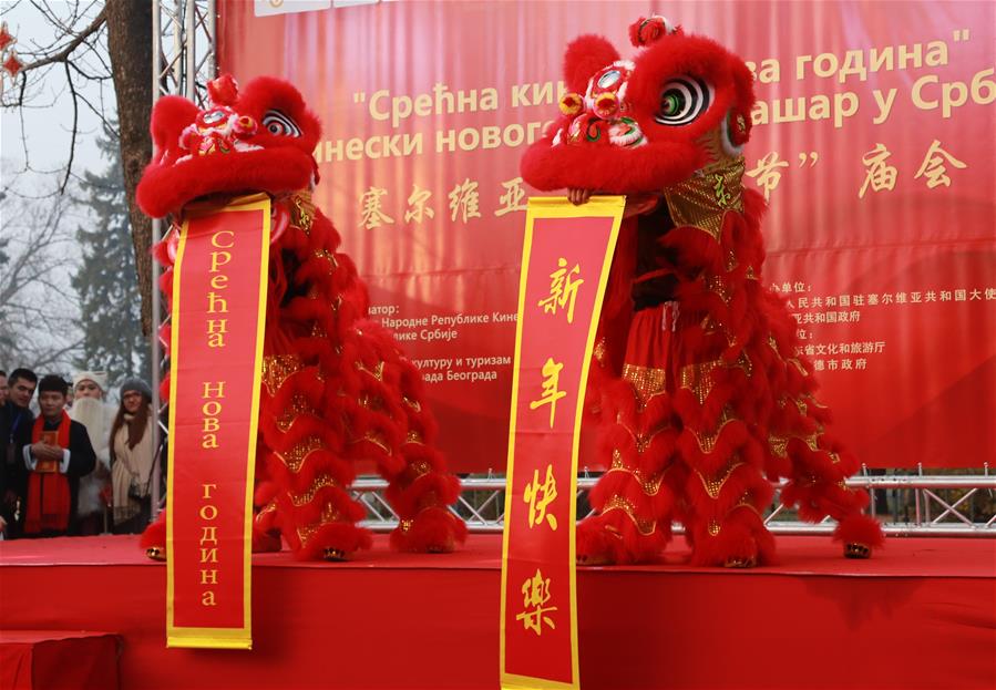 Celebración del Año Nuevo chino en Serbia