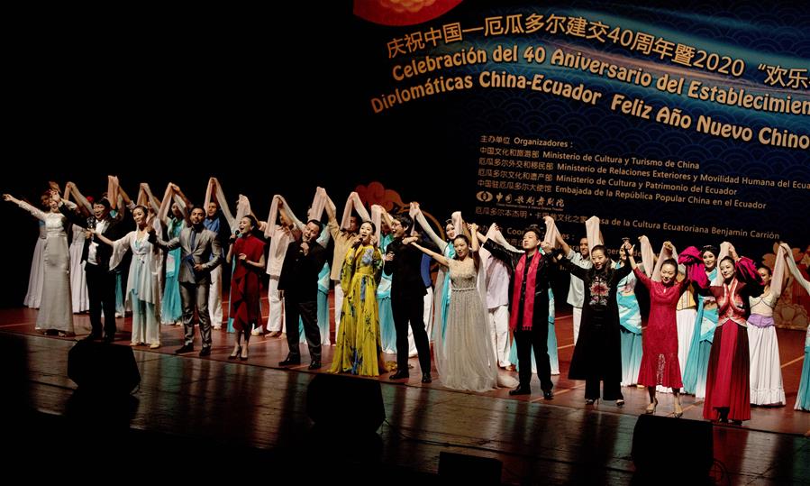 ESPECIAL: Culturas de Ecuador y China se entrelazan para celebrar 40 años de relaciones diplomáticas
